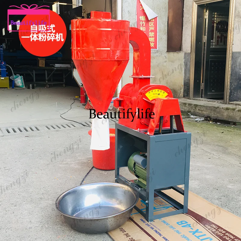 A55 household self-priming corn mill small feed mill
A55 household self-priming corn mill small feed mill