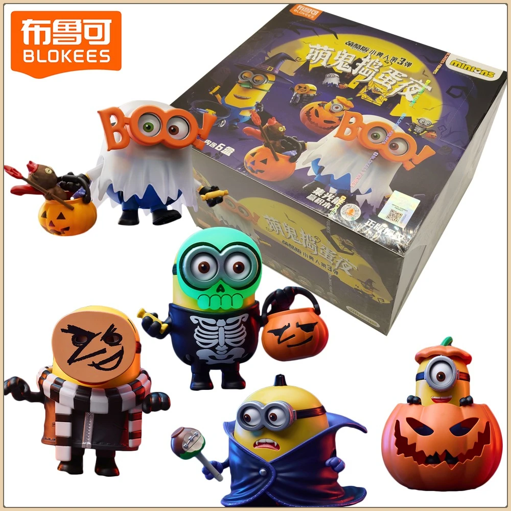 Новый оригинальный BLOKEES Миньоны, милое и крутое издание, слепая коробка, модный тренд с героями мультфильмов, изысканные украшения, игрушки, модель, подарки
Новый оригинальный BLOKEES Миньоны, милое и крутое издание, слепая коробка, модный тренд с героями мультфильмов, изысканные украшения, игрушки, модель, подарки