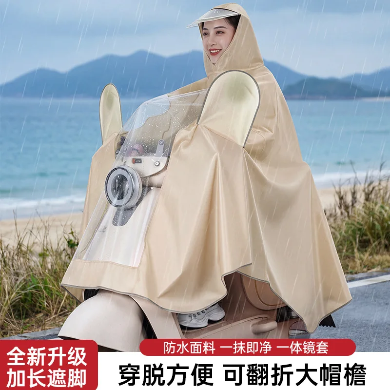 Big Brim Rainproof Electric Bike Raincoat, Unisex Thickened Single Rider E-Scooter Rain Poncho Rain Cover Motorcycle Part
Big Brim Rainproof Electric Bike Raincoat, Unisex Thickened Single Rider E-Scooter Rain Poncho Rain Cover Motorcycle Part