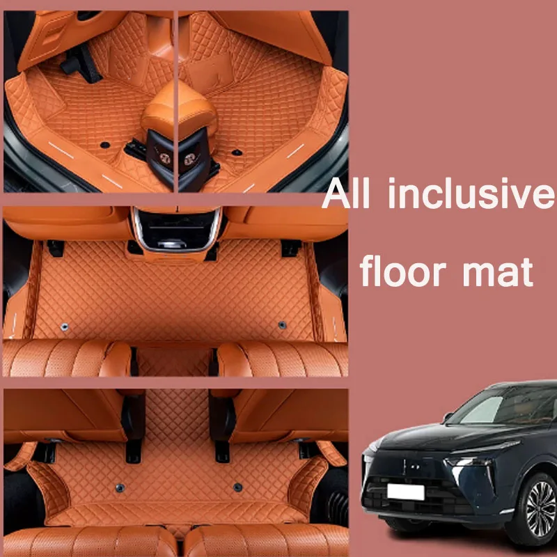 For GWM Lanshan Wey 07 2023-2025 All Inclusive Leather Car Floor Mats Foot Pads Anti-dirty Protection Cover Footpad Liner
For GWM Lanshan Wey 07 2023-2025 All Inclusive Leather Car Floor Mats Foot Pads Anti-dirty Protection Cover Footpad Liner