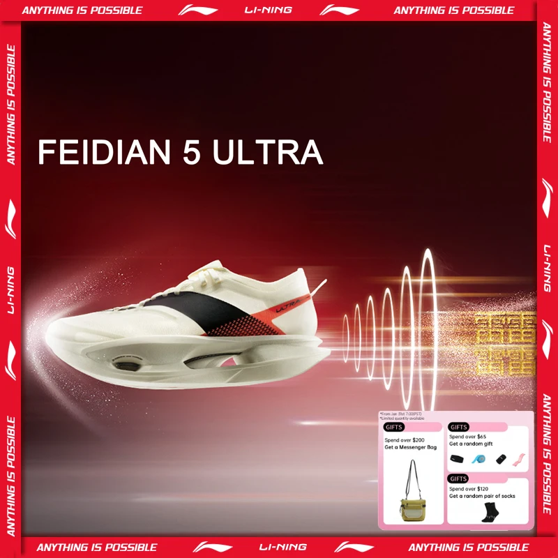 Кроссовки Li-Ning Unisex FEIDIAN 5 ULTRA для бега с амортизацией SUPER BOOM и карбоновой пластиной LiNing, профессиональные кроссовки ARMV005
Кроссовки Li-Ning Unisex FEIDIAN 5 ULTRA для бега с амортизацией SUPER BOOM и карбоновой пластиной LiNing, профессиональные кроссовки ARMV005