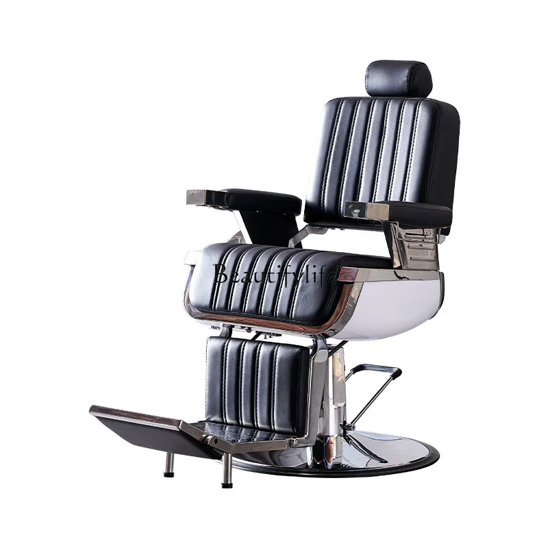 High-end retro men's oil head shop barber chair can be reclined for shaving and shaving
High-end retro men's oil head shop barber chair can be reclined for shaving and shaving