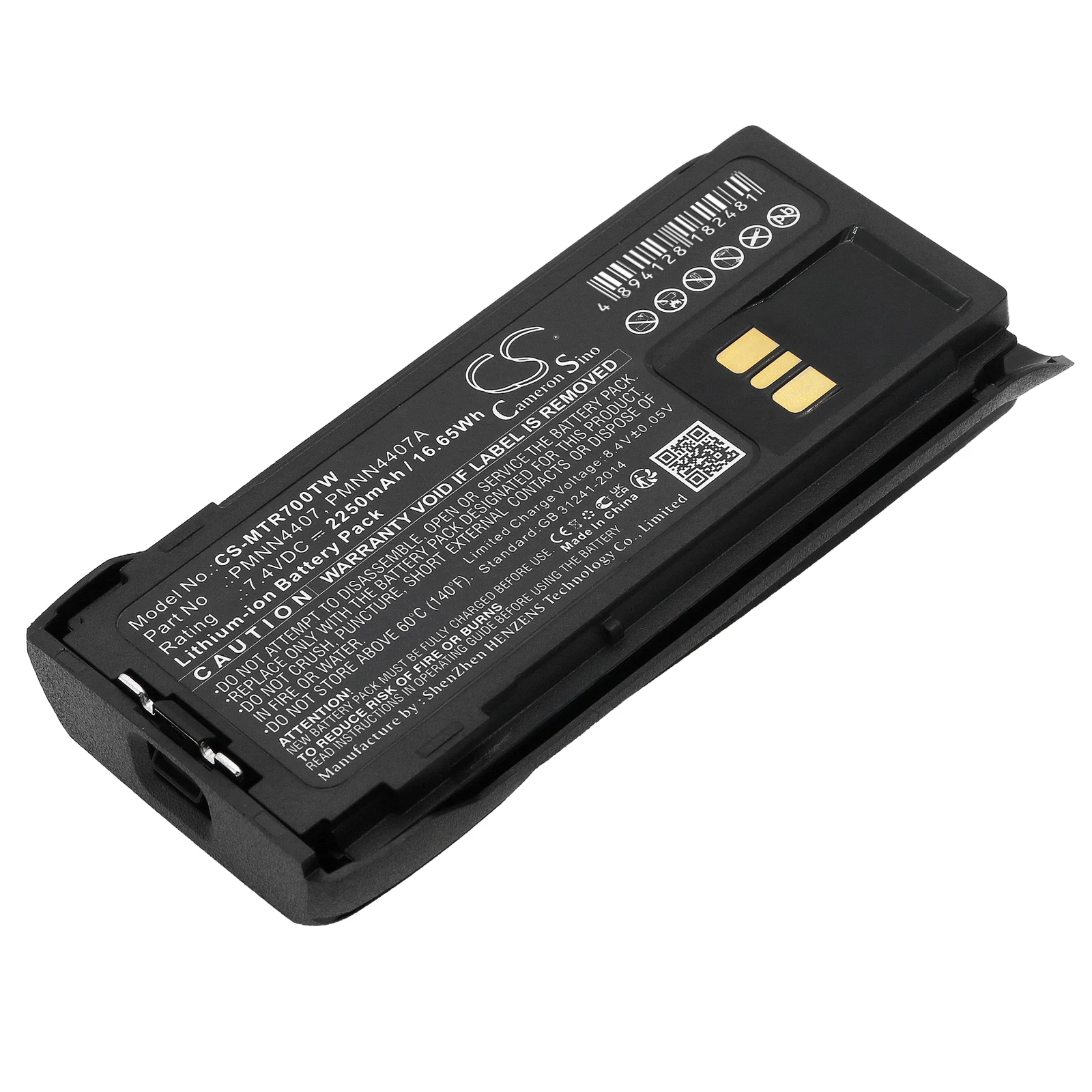 Two Way Radio Battery For Motorola:R7,R7A,PMNN4407,PMNN4407A,PMNN4807,PMNN4807A,PMNN4808,PMNN4808A,PMNN4809,PMNN4809A,PMNN4810
Two Way Radio Battery For Motorola:R7,R7A,PMNN4407,PMNN4407A,PMNN4807,PMNN4807A,PMNN4808,PMNN4808A,PMNN4809,PMNN4809A,PMNN4810