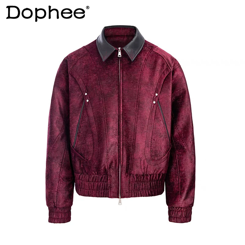 Мужские и женские куртки-бомберы 2026 года: новая коллекция, свободный крой, стильные, с заклепками, контрастными вставками, длинными рукавами, отложным воротником, модные, для пар
Мужские и женские куртки-бомберы 2026 года: новая коллекция, свободный крой, стильные, с заклепками, контрастными вставками, длинными рукавами, отложным воротником, модные, для пар