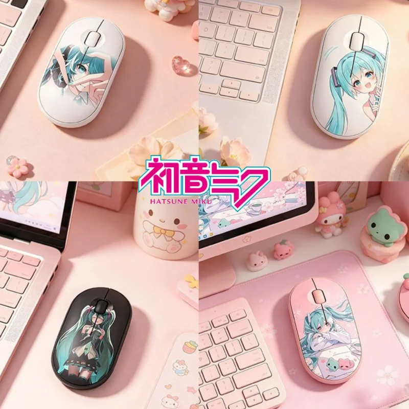 Cartoon Anime Hatsune Miku Wireless Mouse Rechargeable silent for tablets, iPads, desktop laptops Game Office
Cartoon Anime Hatsune Miku Wireless Mouse Rechargeable silent for tablets, iPads, desktop laptops Game Office