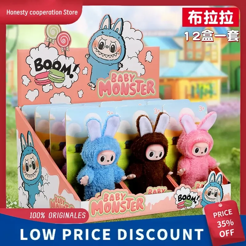 Kawaii Baby Monster Labubu Heart-Moving Macaron Enamel Face Blind Box Plush Doll Sitting V2 Toy Collection Gift Pendant
Kawaii Baby Monster Labubu Heart-Moving Macaron Enamel Face Blind Box Plush Doll Sitting V2 Toy Collection Gift Pendant