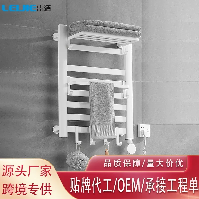 Electric towel rack Wall-mounted smart touch screen Electric heating drying rack Heating towel rack Manufacturer wholesale
Electric towel rack Wall-mounted smart touch screen Electric heating drying rack Heating towel rack Manufacturer wholesale