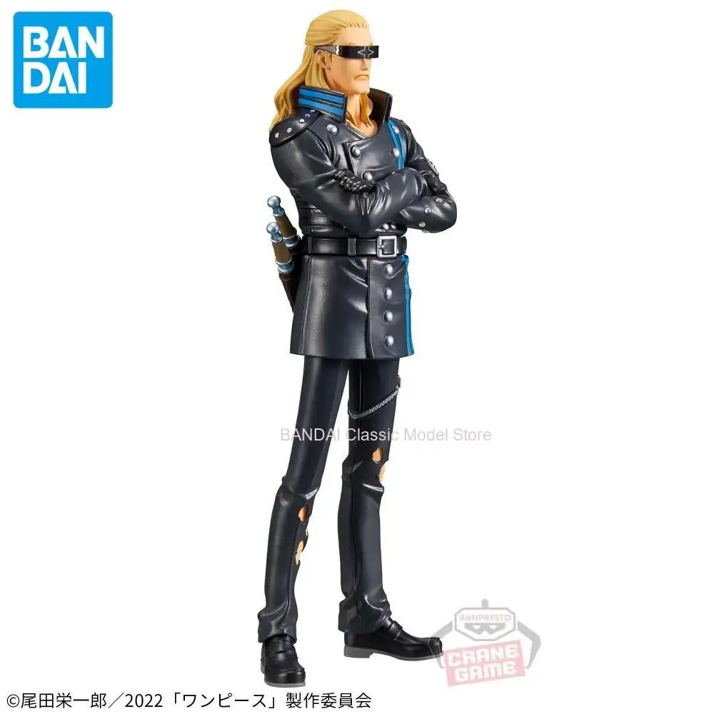 17Cm Genuine Official Original Banpresto One Piece Dxf Helmeppo Figure Anime Genuine Collectible Boxed Model Dolls Toy Gift
17Cm Genuine Official Original Banpresto One Piece Dxf Helmeppo Figure Anime Genuine Collectible Boxed Model Dolls Toy Gift