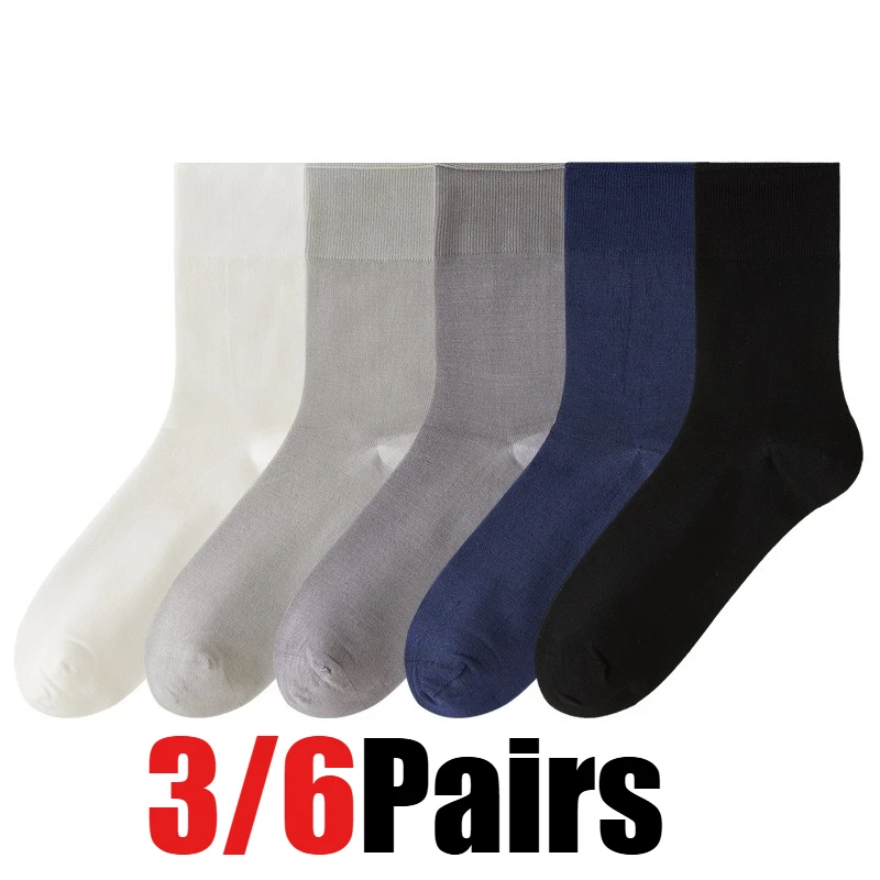 3/6PairsMen's Silk Socks Summer Thin Crew Socks Ultra Thin Antibacterial Deodorant Sweat Wicking Breathable Solid Seamless
3/6PairsMen's Silk Socks Summer Thin Crew Socks Ultra Thin Antibacterial Deodorant Sweat Wicking Breathable Solid Seamless
