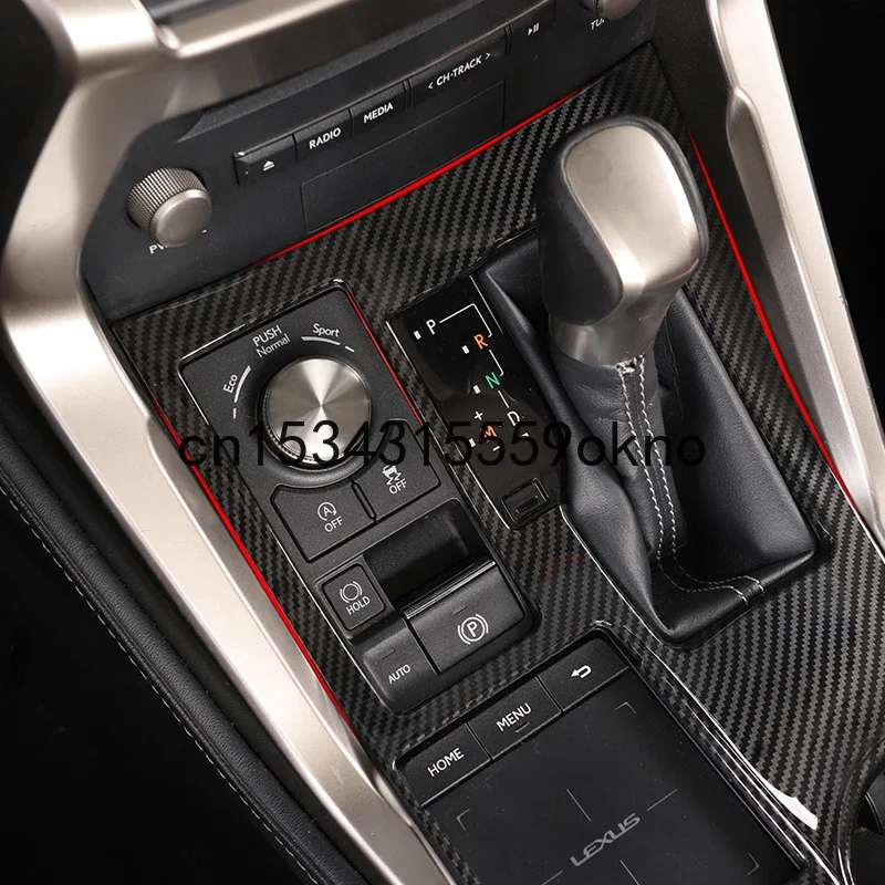 For Lexus NX200 300 Carbon Fiber Interior Modified Gear Panel Lift Window Air Outlet Steering Wheel Control Panel
For Lexus NX200 300 Carbon Fiber Interior Modified Gear Panel Lift Window Air Outlet Steering Wheel Control Panel