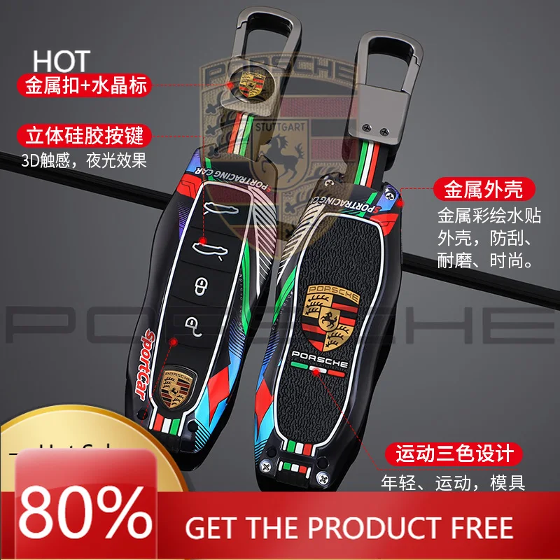 Porsche Car Sticker Car Key Case Cover Smart Remote Shell for Porsche Macan 718 Cayenne Panamera 911 Taycan MARTINI Keychain Car
Porsche Car Sticker Car Key Case Cover Smart Remote Shell for Porsche Macan 718 Cayenne Panamera 911 Taycan MARTINI Keychain Car