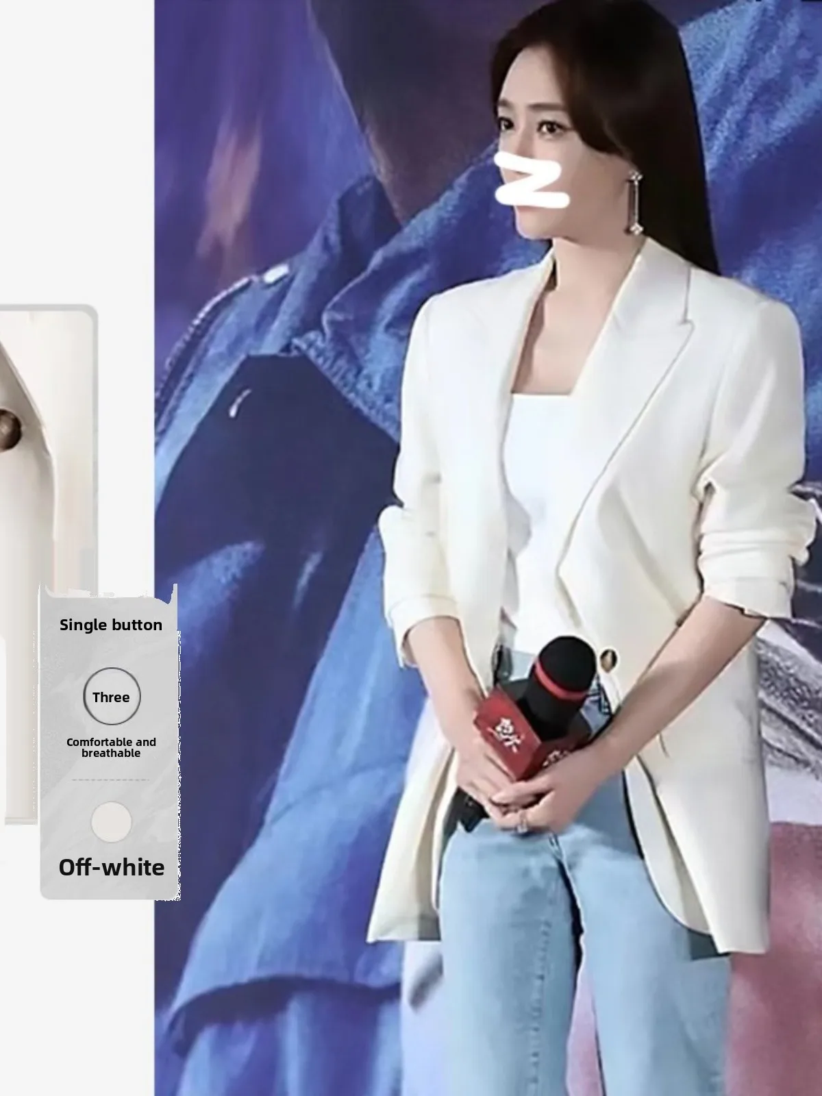 EXJR Qin Lan Spring 2024 Beige Casual Women's Suit Jacket One Button Notch Collar Long Sleeve Commute Style Pure Color
EXJR Qin Lan Spring 2024 Beige Casual Women's Suit Jacket One Button Notch Collar Long Sleeve Commute Style Pure Color