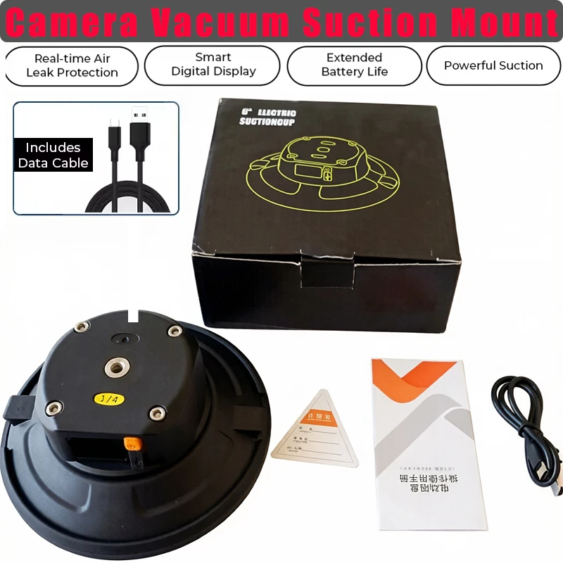Strong Electric Suction Cup 3/4.5/6inch Car Camera Suction Cup Shock Absorption Sports Cam Fixed Shooting Tool for Camera Phone
Strong Electric Suction Cup 3/4.5/6inch Car Camera Suction Cup Shock Absorption Sports Cam Fixed Shooting Tool for Camera Phone