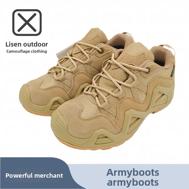 CS medium help high top military fans combat boots outdoor training mountaineering shoes military fans tactical boots
CS medium help high top military fans combat boots outdoor training mountaineering shoes military fans tactical boots
