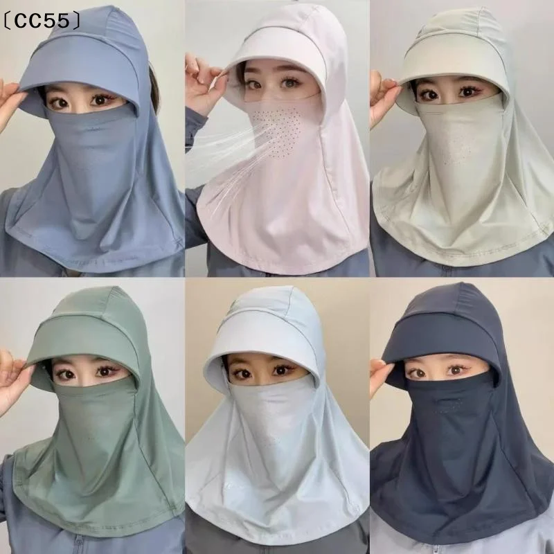 1Pcs Sports Cycling Sun Proof Mountaineering Scarf Women Summer UV Protection Neck Scarf Hat Cover Outdoor Wrap Cover〔CC55〕
1Pcs Sports Cycling Sun Proof Mountaineering Scarf Women Summer UV Protection Neck Scarf Hat Cover Outdoor Wrap Cover〔CC55〕