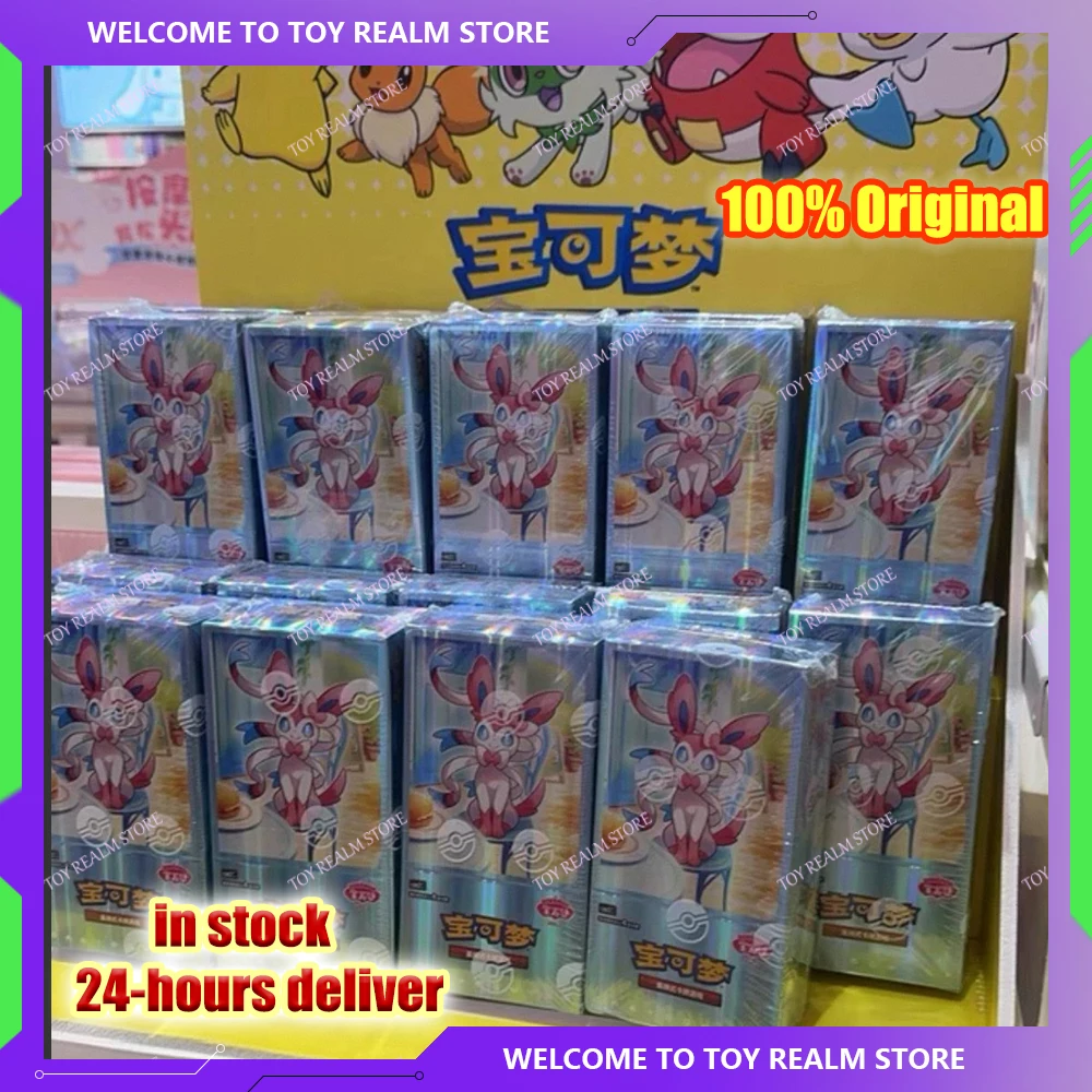 In Stock 100% Original Eevee Gem Cards Scarlet and Violet Vol.2 Trading PTCG Efrigerator Magnet Board Game Card Gift Custom Toys
In Stock 100% Original Eevee Gem Cards Scarlet and Violet Vol.2 Trading PTCG Efrigerator Magnet Board Game Card Gift Custom Toys