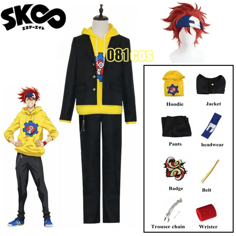 SK8 the Infinity Reki Kyan костюмы для косплея пальто брюки толстовка с капюшоном Хэллоуин зентай наряды костюм
SK8 the Infinity Reki Kyan костюмы для косплея пальто брюки толстовка с капюшоном Хэллоуин зентай наряды костюм