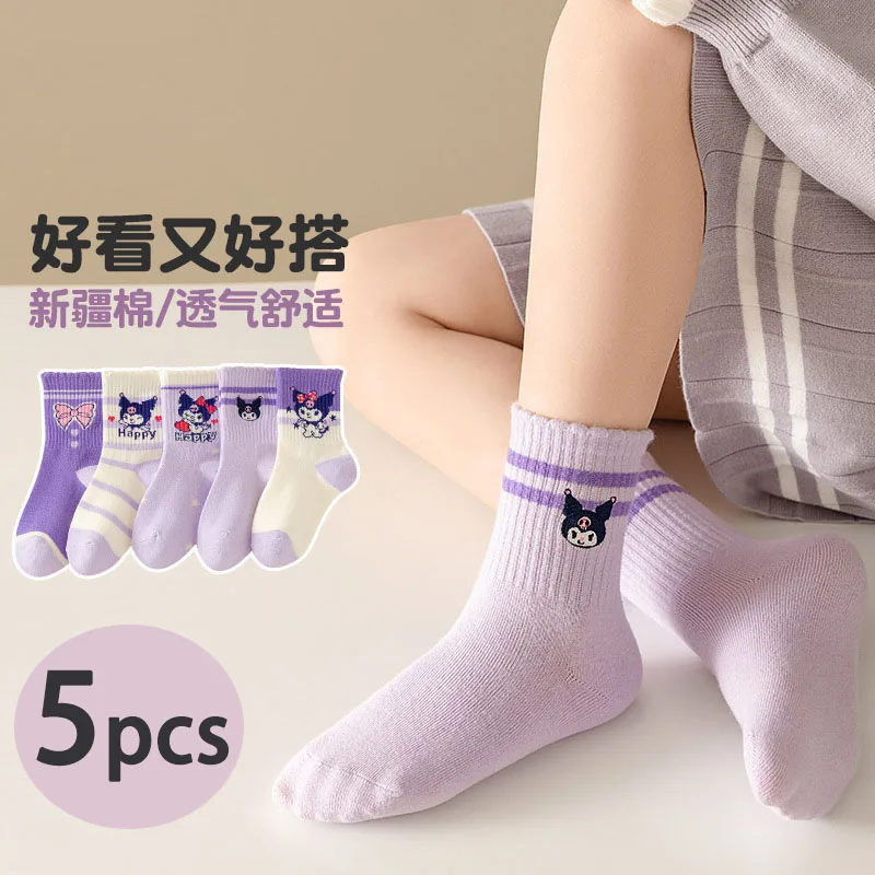 5pcs Sanrio Kuromi Girls Mid-calf Socks New My Melody Spring Fall Breathable Cotton Socks for Kids 3-12 Years Gifts
5pcs Sanrio Kuromi Girls Mid-calf Socks New My Melody Spring Fall Breathable Cotton Socks for Kids 3-12 Years Gifts