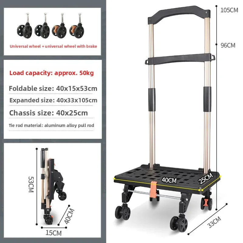 Firm trolley shopping cart small pull cart folding trolley flatbed trailer
Firm trolley shopping cart small pull cart folding trolley flatbed trailer