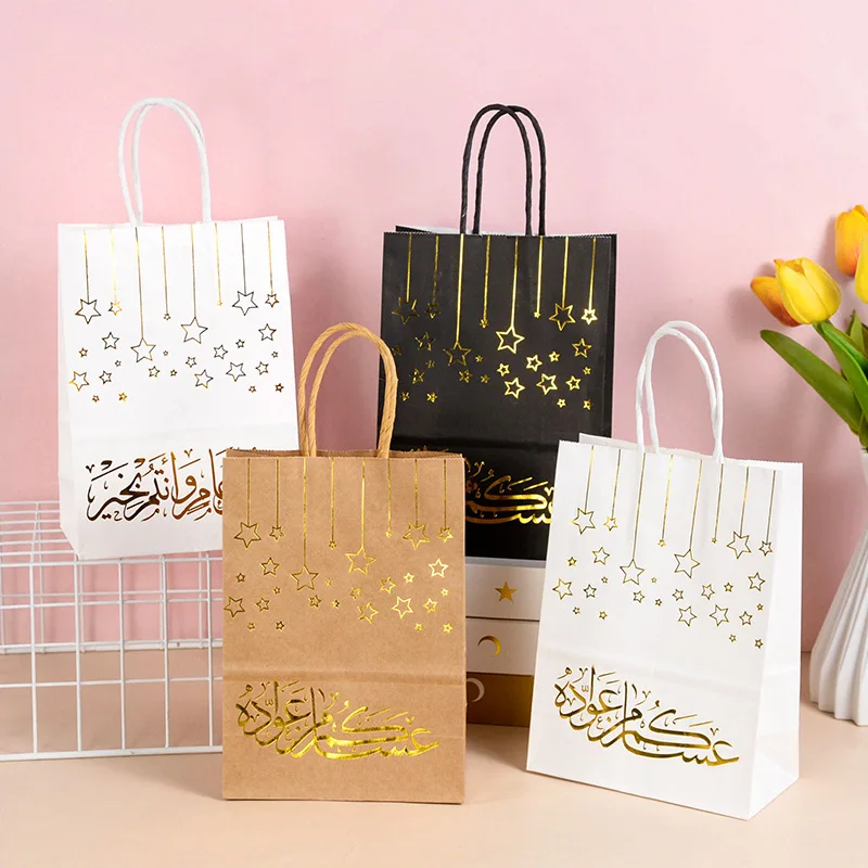 6pcs Eid Mubarak Kraft Paper Gift Bags with Handle Muslim Islamic Ramadan Festival Party Cookie Candy Packaging Bag Supplies
6pcs Eid Mubarak Kraft Paper Gift Bags with Handle Muslim Islamic Ramadan Festival Party Cookie Candy Packaging Bag Supplies