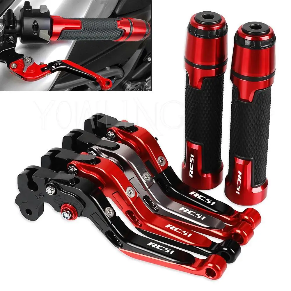RC 51 Motorcycle Brake Clutch Levers Handlebar Handle Hand Grip End FOR HONDA RC51 RVT1000 SP 2000 2001 2002 2003 2004 2005 2006
RC 51 Motorcycle Brake Clutch Levers Handlebar Handle Hand Grip End FOR HONDA RC51 RVT1000 SP 2000 2001 2002 2003 2004 2005 2006