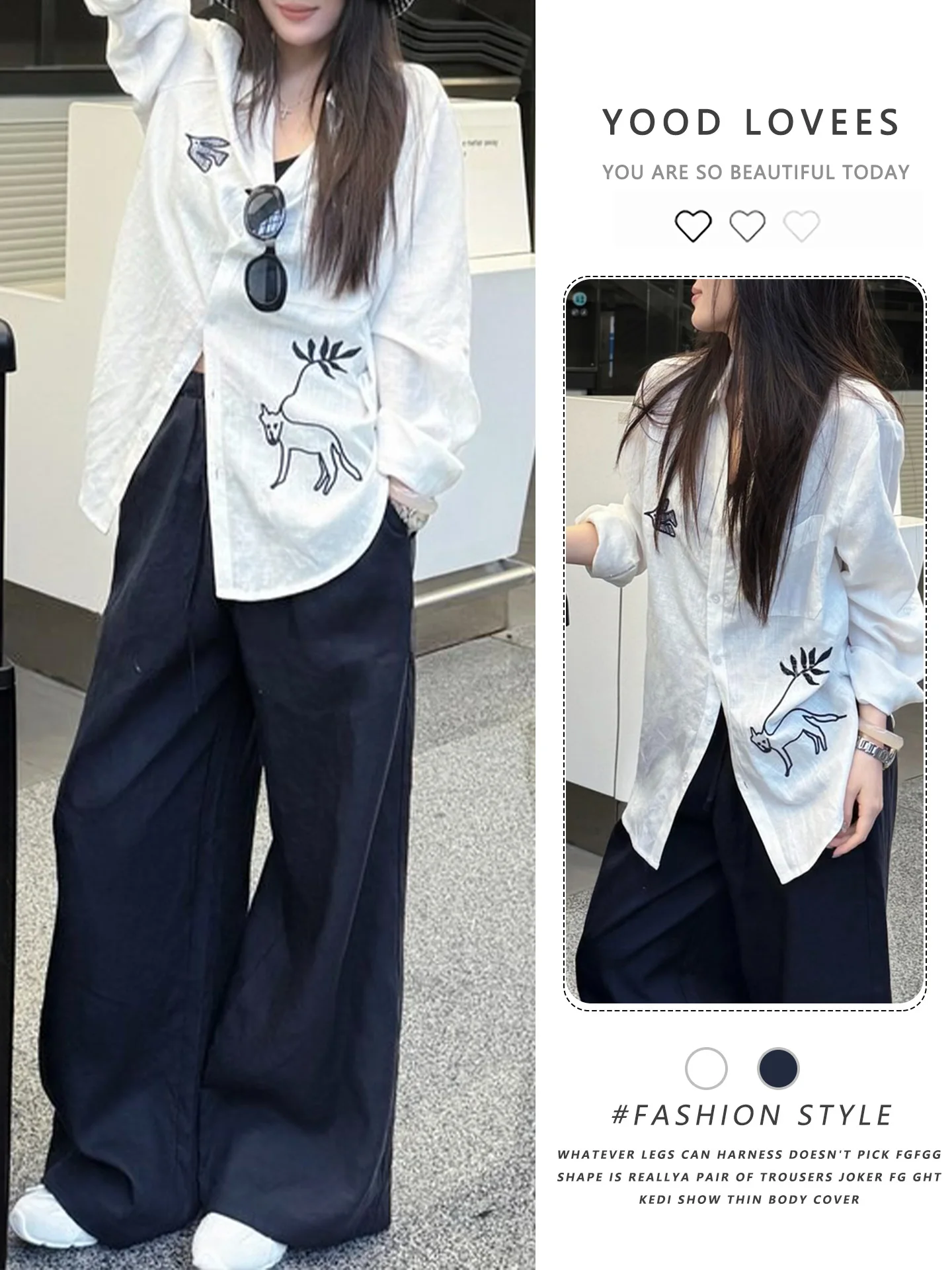 Fashionable Summer Outfit Set Women's Loose Wide Leg Pants Slimming White Shirt Stylish Ageless Ensemble High Waist Casual Wear
Fashionable Summer Outfit Set Women's Loose Wide Leg Pants Slimming White Shirt Stylish Ageless Ensemble High Waist Casual Wear