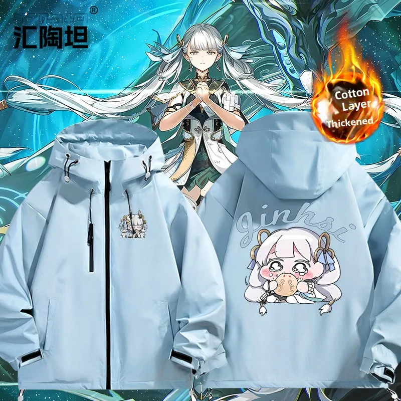 Minhao JinXi Cos Game Collaborative Cotton Jaet ex Winter Warm Thiened Hooded Zipper Closure Geometric Patterned Pa...
Minhao JinXi Cos Game Collaborative Cotton Jaet ex Winter Warm Thiened Hooded Zipper Closure Geometric Patterned Pa...