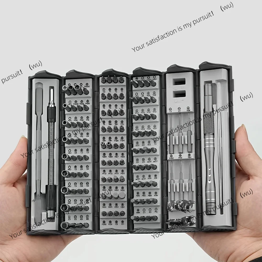 128 in 1 Precision Screwdriver Set Magnetic Phillips Torx Screw Driver Bits Portable Professional Electronic Repair Tool Set
128 in 1 Precision Screwdriver Set Magnetic Phillips Torx Screw Driver Bits Portable Professional Electronic Repair Tool Set