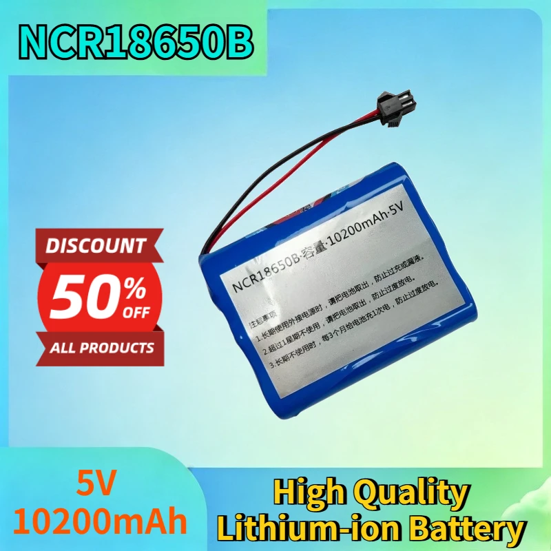 New NCR18650B 5V 10200mAh Lithium-ion Rechargeable Battery for Kubao Insulin Refrigerator Box High Quality Replacement Battery
New NCR18650B 5V 10200mAh Lithium-ion Rechargeable Battery for Kubao Insulin Refrigerator Box High Quality Replacement Battery