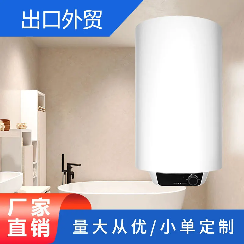 Электрический водонагреватель, вертикальный подвесной бытовой источник, одна ручка, мгновенный нагрев для ванной комнаты с постоянной температурой
Электрический водонагреватель, вертикальный подвесной бытовой источник, одна ручка, мгновенный нагрев для ванной комнаты с постоянной температурой