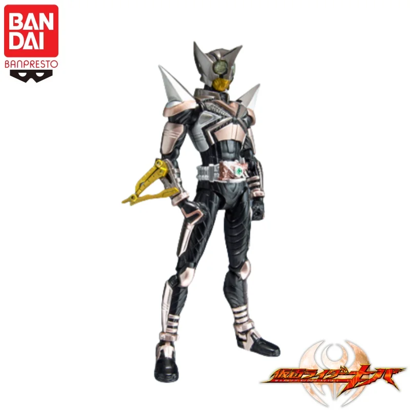 In Stock Original Bandai Banpresto Kamen Rider Kamen Rider Gatack Action Figure Model Doll Brand New Boxed Peripherals Garage
In Stock Original Bandai Banpresto Kamen Rider Kamen Rider Gatack Action Figure Model Doll Brand New Boxed Peripherals Garage