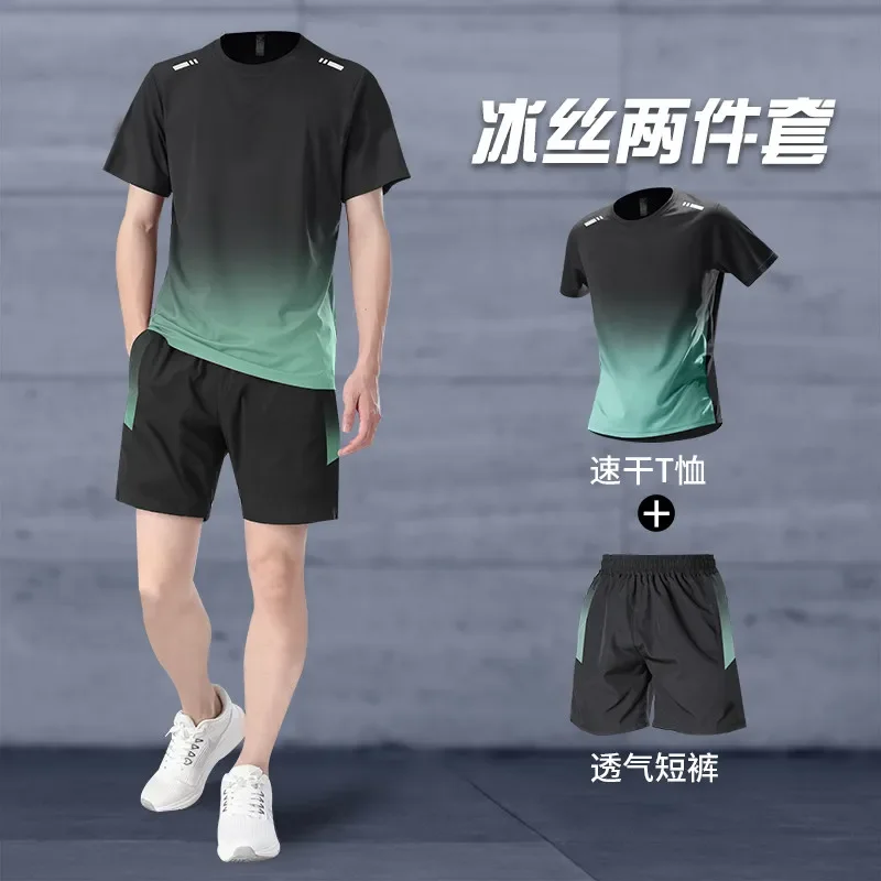 Sports suit men's summer running silk short-sleeved T-shirt badminton training suit shorts fitness clothes
Sports suit men's summer running silk short-sleeved T-shirt badminton training suit shorts fitness clothes