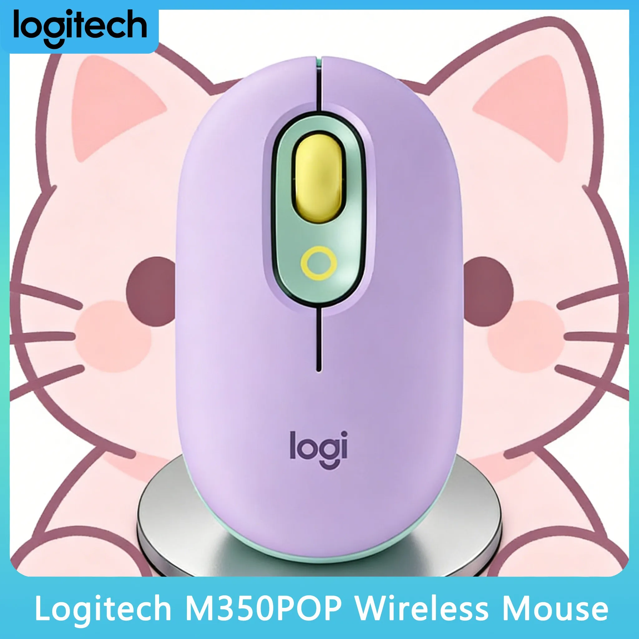 Logitech M305POP Wireless Mouse High Precision Tracking on Most Surfaces