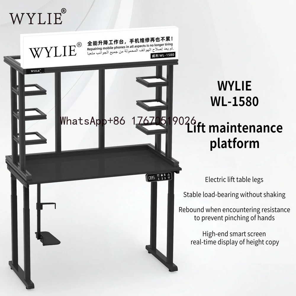 WL-1580 1.5M Electric Lifting Workbench Mobile Phone Repair Table with Real-Time Height Display
WL-1580 1.5M Electric Lifting Workbench Mobile Phone Repair Table with Real-Time Height Display