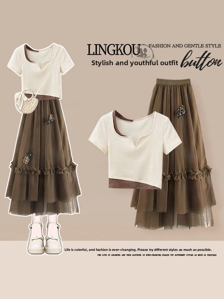 Ladies Summer Lazy Style Two-Piece Set High Waist Tulle Skirt Color Block T-Shirt Vintage Ruffle Hem Skirt Ensemble
Ladies Summer Lazy Style Two-Piece Set High Waist Tulle Skirt Color Block T-Shirt Vintage Ruffle Hem Skirt Ensemble