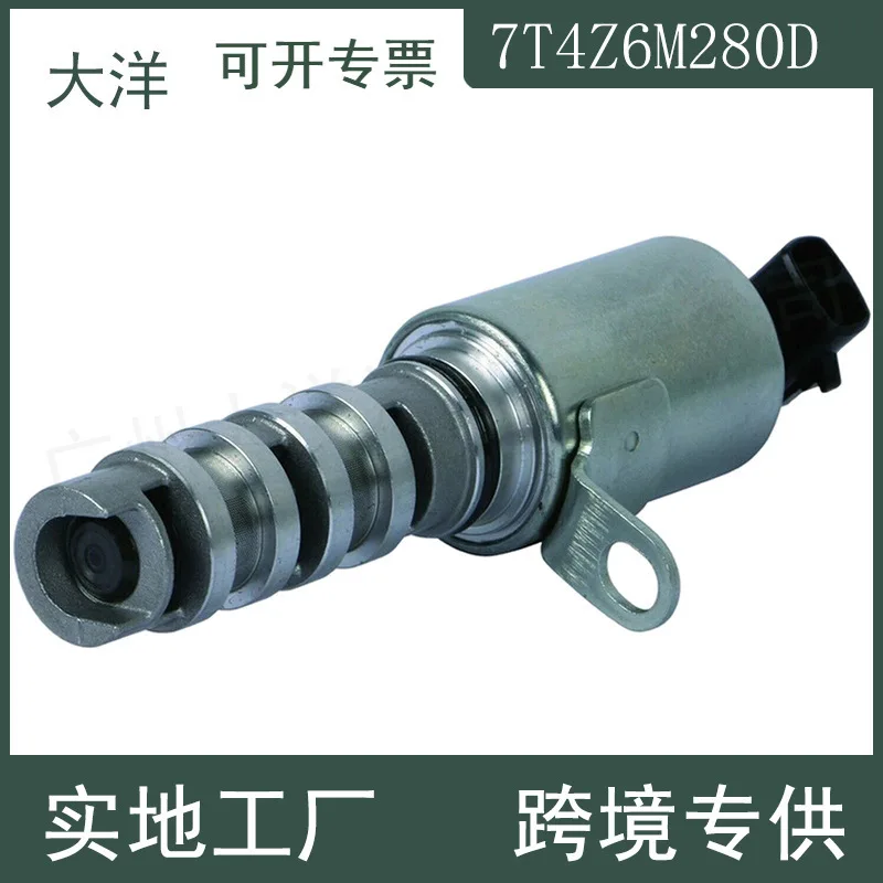 Dayang Auto Parts Suitable for Ford VVT Valve VVT Timing Control Oil Control Valve 7T4Z6M280D 917222
Dayang Auto Parts Suitable for Ford VVT Valve VVT Timing Control Oil Control Valve 7T4Z6M280D 917222
