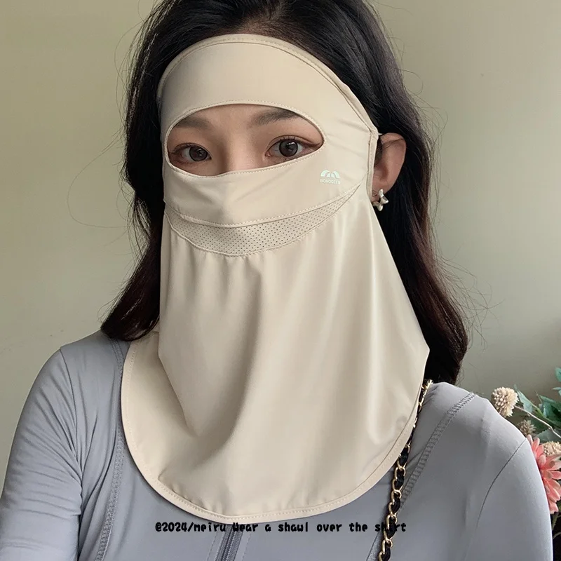 Women's Sun Protection Face Mask Ice Silk Breathable Driving Neck Protection Summer Shade Full Face Covering Korean Style
Women's Sun Protection Face Mask Ice Silk Breathable Driving Neck Protection Summer Shade Full Face Covering Korean Style