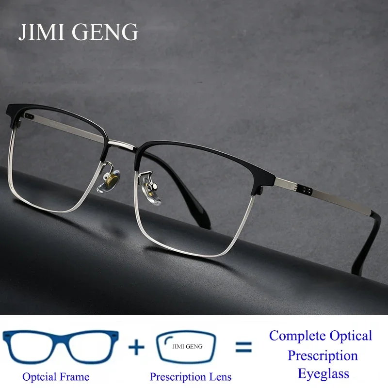 Fashion Square Lightweight Eyeglasses Men Women Rectangle Frame Browline Full Rim Titanium Spectacle with Prescription Lenses
Fashion Square Lightweight Eyeglasses Men Women Rectangle Frame Browline Full Rim Titanium Spectacle with Prescription Lenses