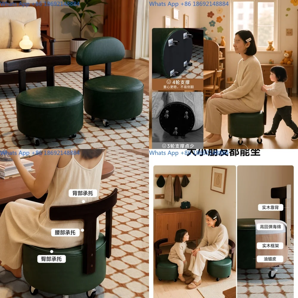 Wooden Backrest Chair Portable Low Stool with Casters Living Room Sliding Stool for Home Use
Wooden Backrest Chair Portable Low Stool with Casters Living Room Sliding Stool for Home Use