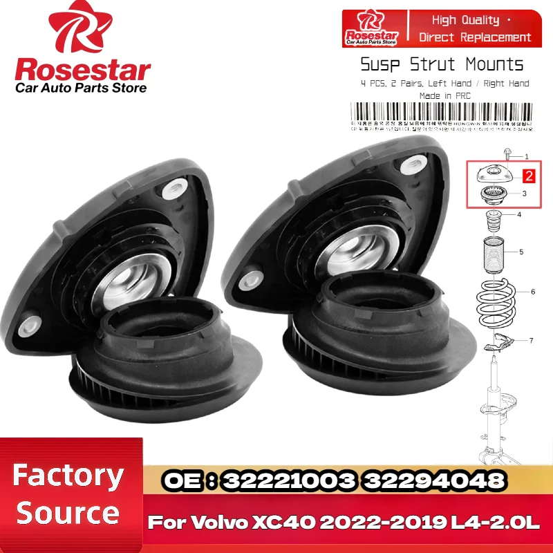 4 PCS 2 Pairs Front LH & Front RH Susp Strut Mounts For Volvo XC40 2022-2019 L4-2.0L 32221003 32294048
4 PCS 2 Pairs Front LH & Front RH Susp Strut Mounts For Volvo XC40 2022-2019 L4-2.0L 32221003 32294048