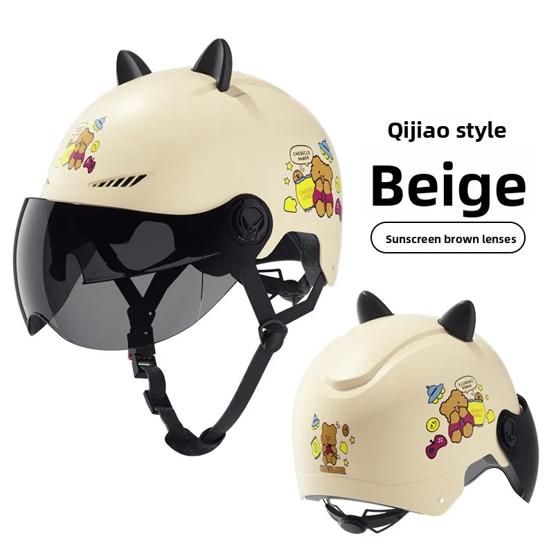 Children's Winter Warm Helmet - Windproof Motorcycle Safety Protection
Children's Winter Warm Helmet - Windproof Motorcycle Safety Protection