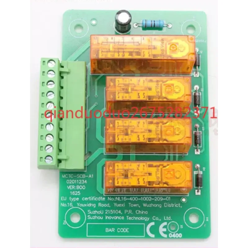 Prevents accidental movement of the car control board MCTC-SCB-D MCTC-SCB-A1 SSCB-A
Prevents accidental movement of the car control board MCTC-SCB-D MCTC-SCB-A1 SSCB-A