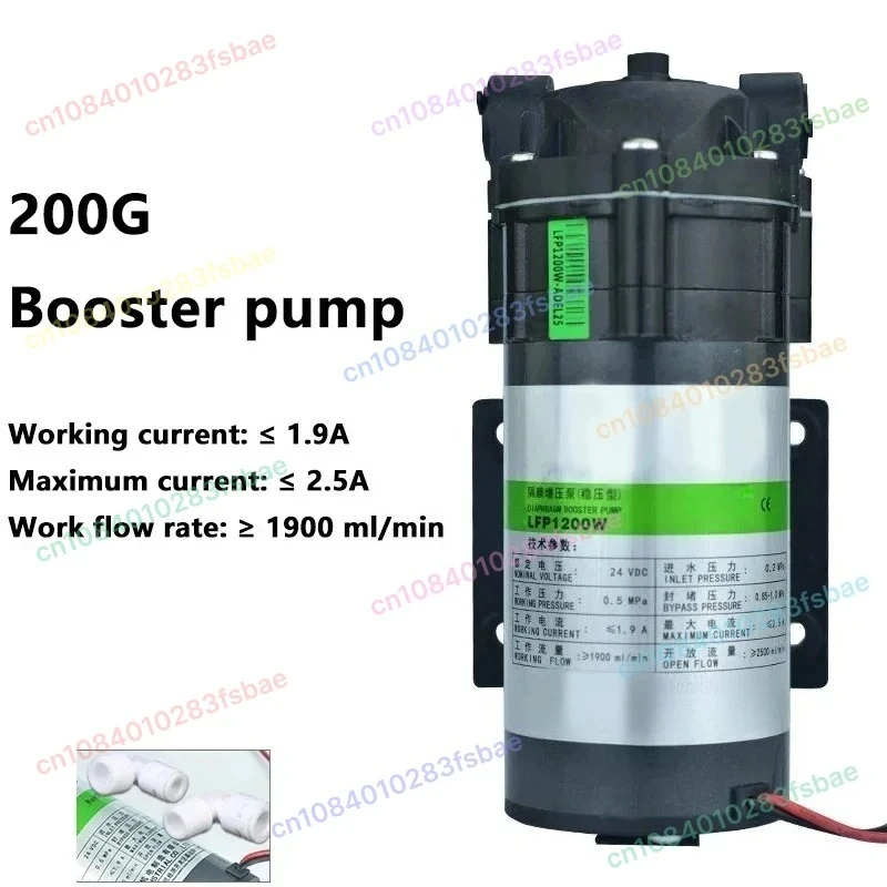 24 В 200 г водяной насос обратного осмоса бытовой RO очиститель аксессуар бустерный насос мембрана стабилизирующее напряжение
24 В 200 г водяной насос обратного осмоса бытовой RO очиститель аксессуар бустерный насос мембрана стабилизирующее напряжение
