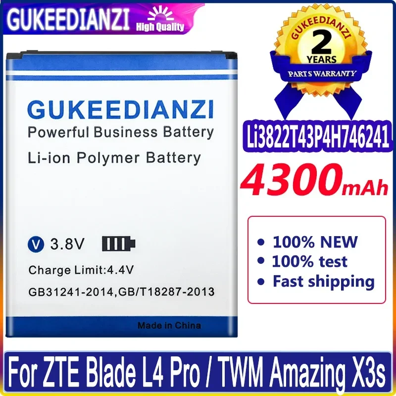 Новый аккумулятор 4300 мАч Li3822T43P4h746241 для ZTE Blade L4 Pro A465 A475 TWM Amazing X3s A315, Высококачественная батарея
Новый аккумулятор 4300 мАч Li3822T43P4h746241 для ZTE Blade L4 Pro A465 A475 TWM Amazing X3s A315, Высококачественная батарея
