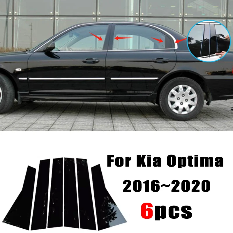 For Kia Optima K5 JF 2016 2017 2018 2019 2020 6pcs Window Center Pillar Film Trim Cover B C Posts Sticker Column Car Accessorie
For Kia Optima K5 JF 2016 2017 2018 2019 2020 6pcs Window Center Pillar Film Trim Cover B C Posts Sticker Column Car Accessorie