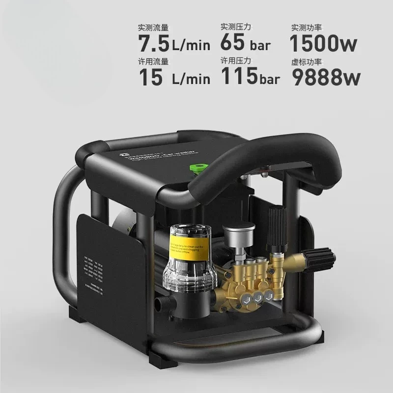 Home car washers, high-pressure washers, fully automatic car wash machines, car wash essentials
Home car washers, high-pressure washers, fully automatic car wash machines, car wash essentials