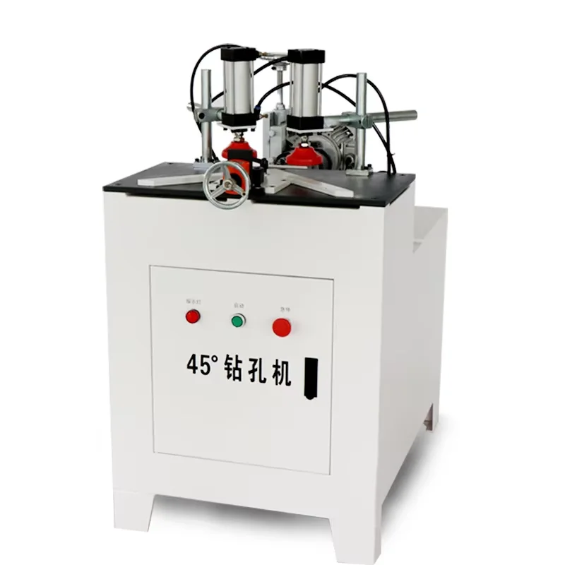 Adjustable wood pin hole 45 degree drilling machine woodworking tenon and mortise machine horizontal drilling machine
Adjustable wood pin hole 45 degree drilling machine woodworking tenon and mortise machine horizontal drilling machine