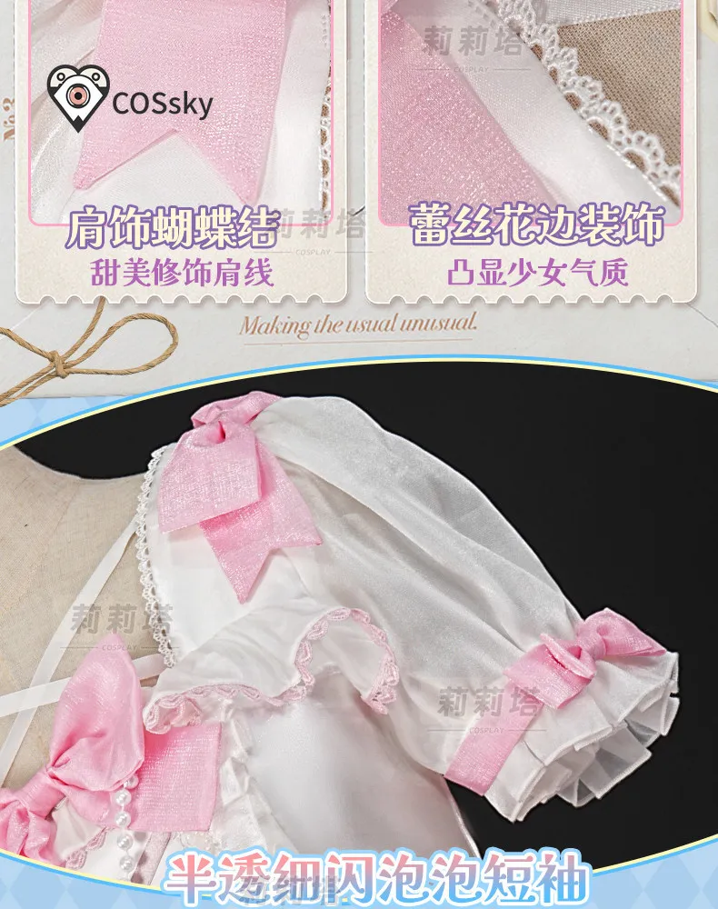 Manaka Laala Anime Pripara Flower Marriage Lolita Linkage Cosplay Costume 2026 New Girl Uniform Prop Wig Halloween Pink Dress
Manaka Laala Anime Pripara Flower Marriage Lolita Linkage Cosplay Costume 2026 New Girl Uniform Prop Wig Halloween Pink Dress