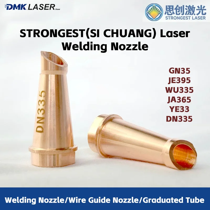 STRONGEST Лазерная сварочная насадка STR Ручные лазерные сварочные насадки JA365 YE33 BN39 DN335 WU335 JE395 GN35 для STR-HW200/350/450
STRONGEST Лазерная сварочная насадка STR Ручные лазерные сварочные насадки JA365 YE33 BN39 DN335 WU335 JE395 GN35 для STR-HW200/350/450