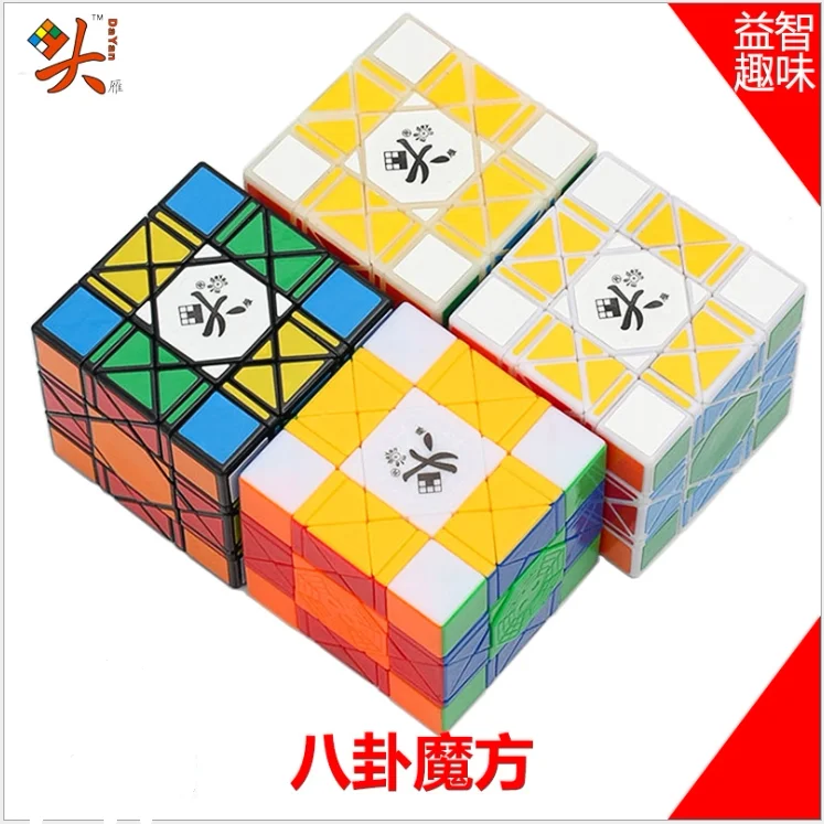 DaYan Cube 6axis 8rank Cube 【Collect Cubes】
DaYan Cube 6axis 8rank Cube 【Collect Cubes】